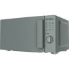 Микроволновая печь Supra 18MS31