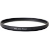 Светофильтр Marumi 46mm DHG LENS PROTECT