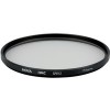 Светофильтр HOYA 49mm UV(C) HMC MULTI