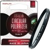 Светофильтр Marumi 62mm FIT + SLIM Circular PL