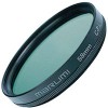 Светофильтр Marumi 67mm Circular PL