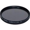 Светофильтр Kenko 77mm Circular PL