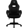 Кресло AeroCool AERO 2 Alpha (черный)