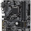Материнская плата Gigabyte B460M DS3H (rev. 1.0)