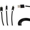 Кабель Cablexpert CC-USB2-AM31-1M