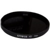 Светофильтр Citiwide 67mm ND8