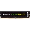 Оперативная память Corsair Value Select 8GB DDR4 PC4-21300 CMV8GX4M1A2666C18
