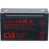 Аккумулятор для ИБП CSB Battery GP6120 (6В/12 А·ч)