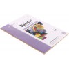 Цветная бумага Goznak Palette Pastel, А4, 80 г/м2, 50 листов, оранжевая