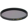 Светофильтр Sigma DG WIDE C- PL 46mm