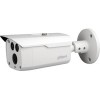CCTV-камера Dahua DH-HAC-HFW1400DP-0800B-S2
