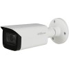 CCTV-камера Dahua DH-HAC-HFW2241TP-Z-A