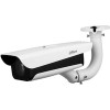 IP-камера Dahua DHI-ITC237-PW6M-LZF-B