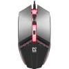 Мышь Defender Digit MB-690