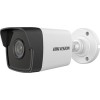 IP-камера Hikvision DS-2CD1023G0-IU (4 мм)