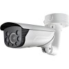 IP-камера Hikvision DS-2CD4685F-IZHS