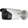 IP-камера Hikvision DS-2CD4AC5F-IZHS