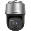 IP-камера Hikvision DS-2DF8C842IXS-AELW (T2)