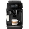 Эспрессо кофемашина Philips EP2030/10