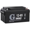 Аккумулятор для ИБП G-Energy 12-65 (12В/65 А·ч)