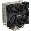 Кулер для процессора PCCooler GI-X3