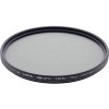 Светофильтр HOYA 67mm HD nano CIR-PL