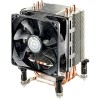 Кулер для процессора Cooler Master Hyper TX3i [RR-TX3E-22PK-B1]