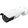 IP-камера CTV IPB3028 VF