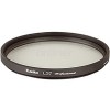 Светофильтр Kenko 49mm L37 Professional