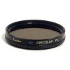 Светофильтр Kenko 62mm MC-PL-C