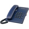 Проводной телефон Panasonic KS-TS2350CAC (синий)