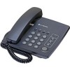 Телефонный аппарат LG LKA-200