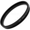 Светофильтр Marumi 55mm DHG SUPER LENS PROTECT