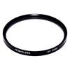 Светофильтр Marumi 55mm UV-Haze
