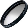 Светофильтр Marumi 67mm GC Gray
