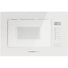 Микроволновая печь HOMSair MOB205WH