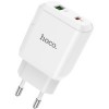Сетевое зарядное Hoco N5 Favor (белый)