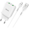 Сетевое зарядное Hoco N6 Charmer microUSB (белый)