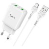 Сетевое зарядное Hoco N6 Charmer Type-C (белый)