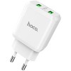Сетевое зарядное Hoco N6 Charmer (белый)