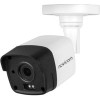 CCTV-камера NOVIcam Star 23 1262