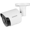 IP-камера NOVIcam Smart 53 4399