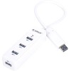 USB-хаб Orico W5PH4-U3-WH [OR0109]