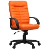 Кресло OfficeMarket Орион мини (оранжевый)