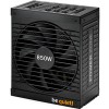 Блок питания be quiet! Power Zone 850W