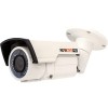 CCTV-камера NOVIcam PRO T39W (ver.323)