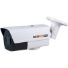 CCTV-камера NOVIcam PRO TSC29W (ver.1151)