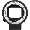 Адаптер Sigma MOUNT CONVERTER MC-21