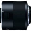 Конвертер Tamron TC-X20 для Nikon