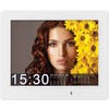 Цифровая фоторамка TeXet TF-810 (белый)